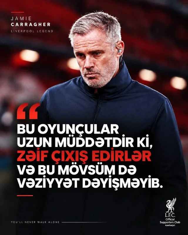 Jamie Carragher