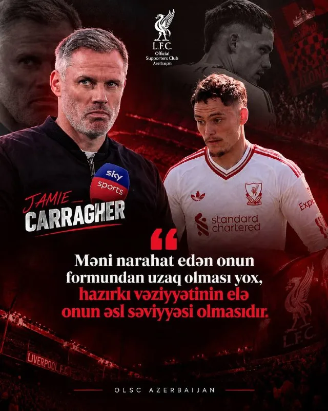 Jamie Carragher Florian Wirtz haqqında